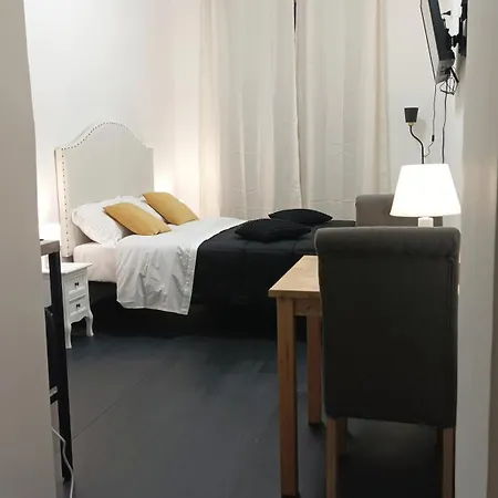 招待所 Little Appartaments